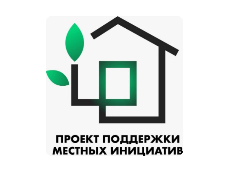Состоится сход граждан. Состоится сход граждан.